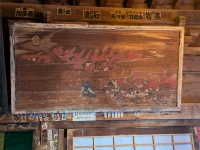 善光寺地震絵馬