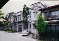 旧下諏訪町役場