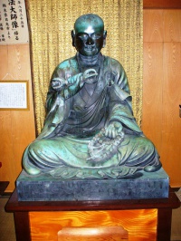 第24号　彫刻　弘法大師坐像