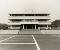 西川町役場新庁舎開庁