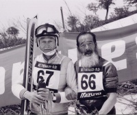 月山スキー大会参加者