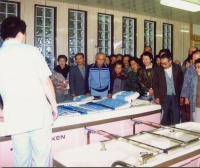 ケアハイツ西川オープン