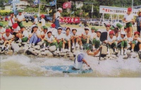 べにばな国体スラローム・ワイルドウォーター競技