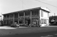 山形交通三山営業所