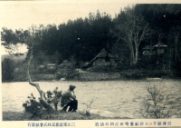 沿線名勝エハガキ