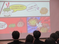 総合take action最終報告会　フェスタノベルティ