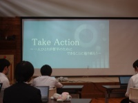 菅平中の総合学習Take Action発表会2024/03/01
