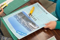 ｛すがだいら広報部｝カレンダー量産