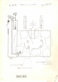 [1973]情報化週間に於けるコンピュータ・アート展に関する趣意書