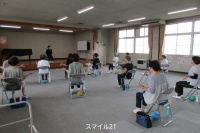 井上地域公民館