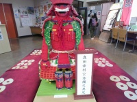 上田城跡公園クイズラリー