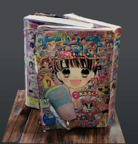 漫画の3Dモデル