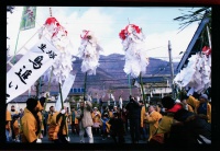 <ruby>生塚<rt>うぶつか</rt></ruby><ruby>鳥追<rt>とりお</rt></ruby>い<ruby>御幣<rt>おんべ</rt></ruby>