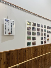 西部地域写真展　まちづくりの会