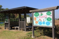 下塩尻桜づつみホタル水路