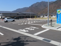 上田市西部公民館