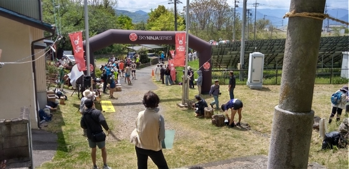 太郎山登山競争2025　公式動画スカイ