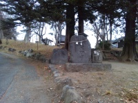 八幡宮「すぐとなり」