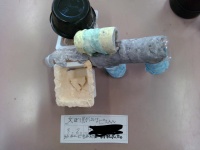 文ぼうぐがはいるピストル