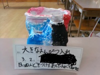 大きな鉛筆入れ