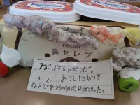 ネコバスえんぴつたて