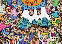 レンタル中_カミジョウミカ_16