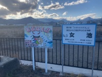 アグリwith上田　～日本一のコメを探して②～