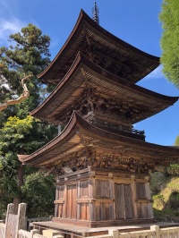 其の四　～大宝寺三重塔編～