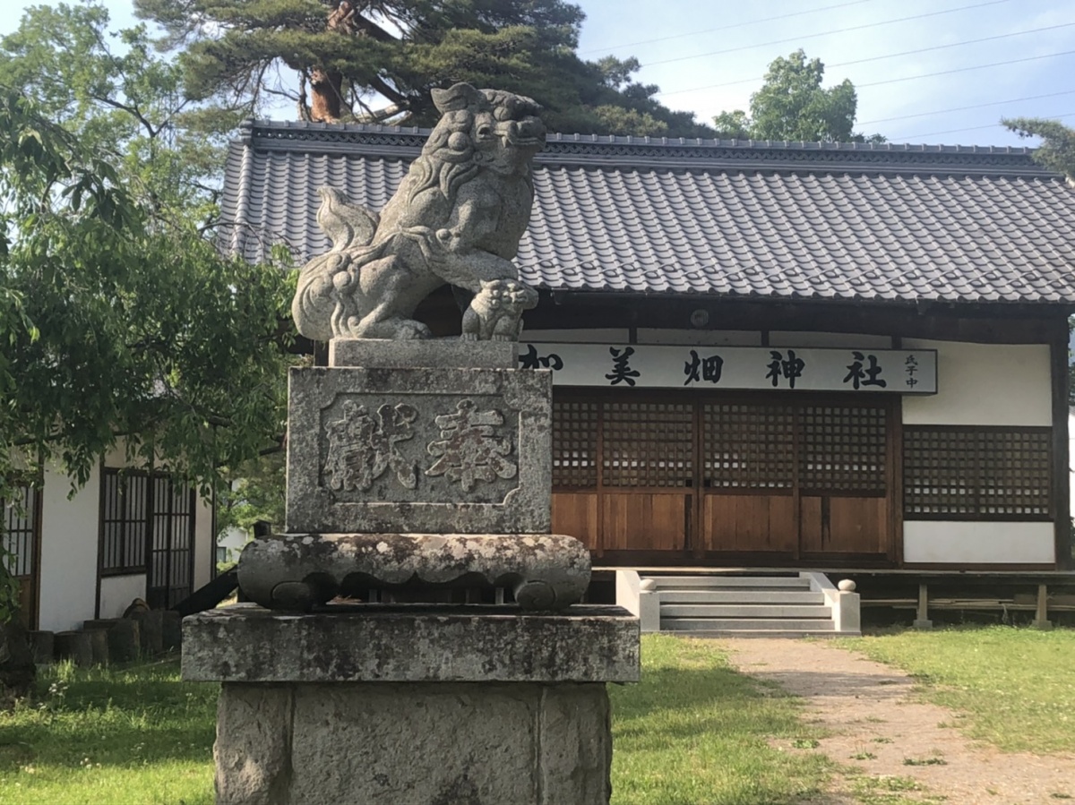 神秘的な加美畑神社
