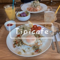 Tipicafe