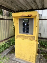 なんのタンクだろう