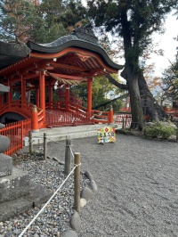 生島足島神社