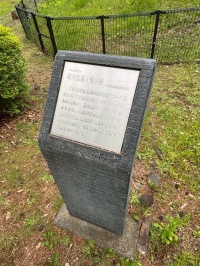 街に馴染む歴史