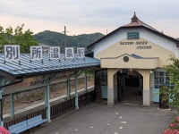 上田電鉄 別所温泉駅