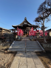 日輪寺