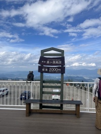 初めての美ヶ原