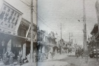 海野町通り(1913年)