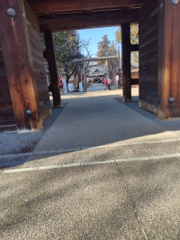 眞田神社