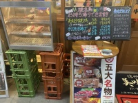 美味だれ焼き鳥のテイクアウト