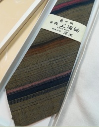 産業から文化へ ― 上田紬と蚕種業の現在