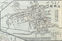 田中忠七　その１