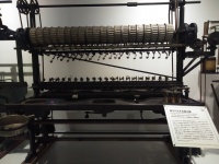 岡谷蚕糸博物館(2)