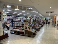 長野駅周辺：改造社書店