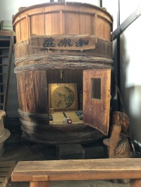 大きな酒樽