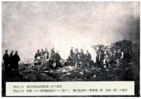 明治7・8年蚕種焼却(横浜）の写真 (1874)から