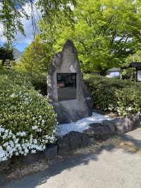 上田城跡公園