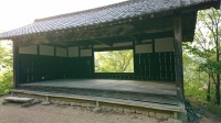 愛宕神社(仁古田)