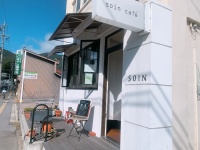 soin cafe(ソワンカフェ)