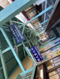 別所温泉駅から上田の現状を見る