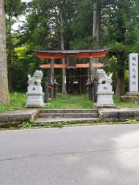 樋知大神社とお種池